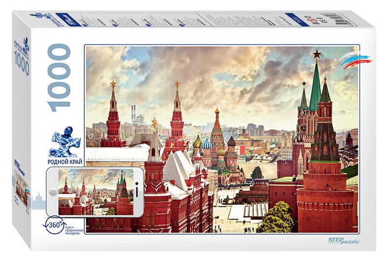 Puzzle Kremlin, Moskou