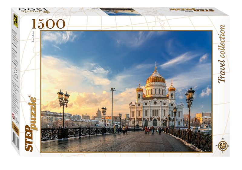 Puzzle Cathedral of Christ the Savior