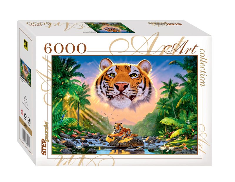 Puzzle Tiger - King