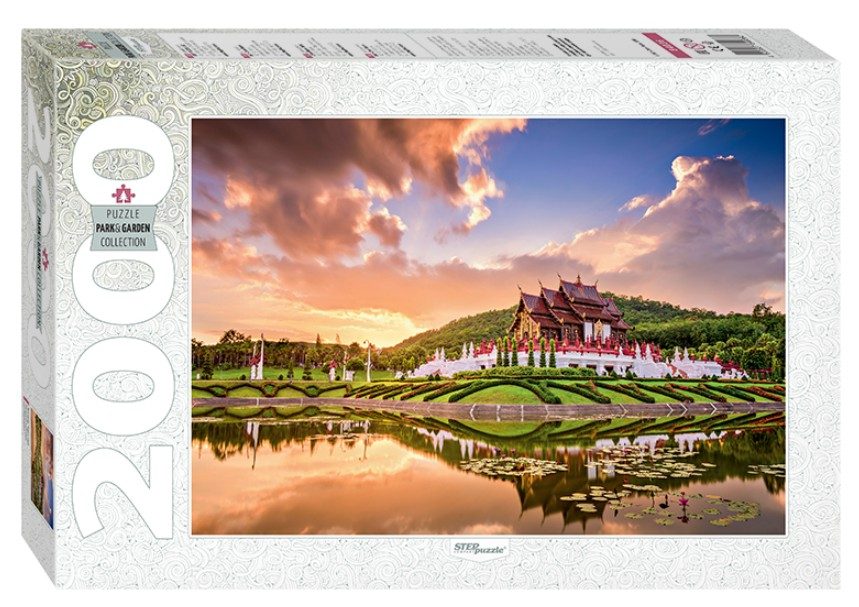 Puzzle Parc royal de Chiang Mai