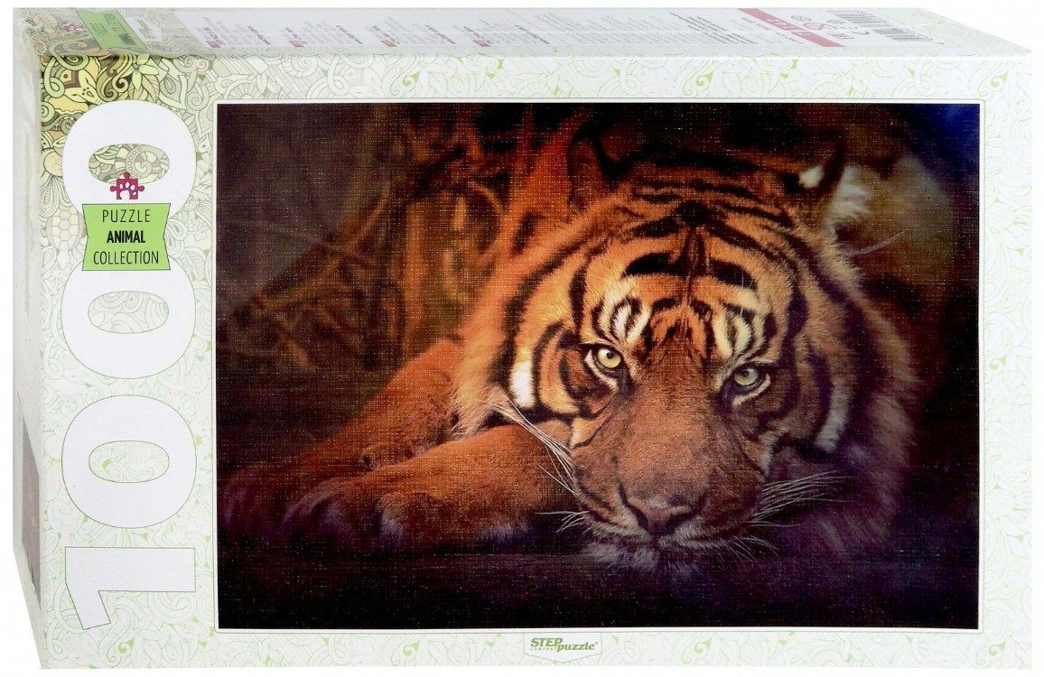 Puzzle Sibirian Tiger