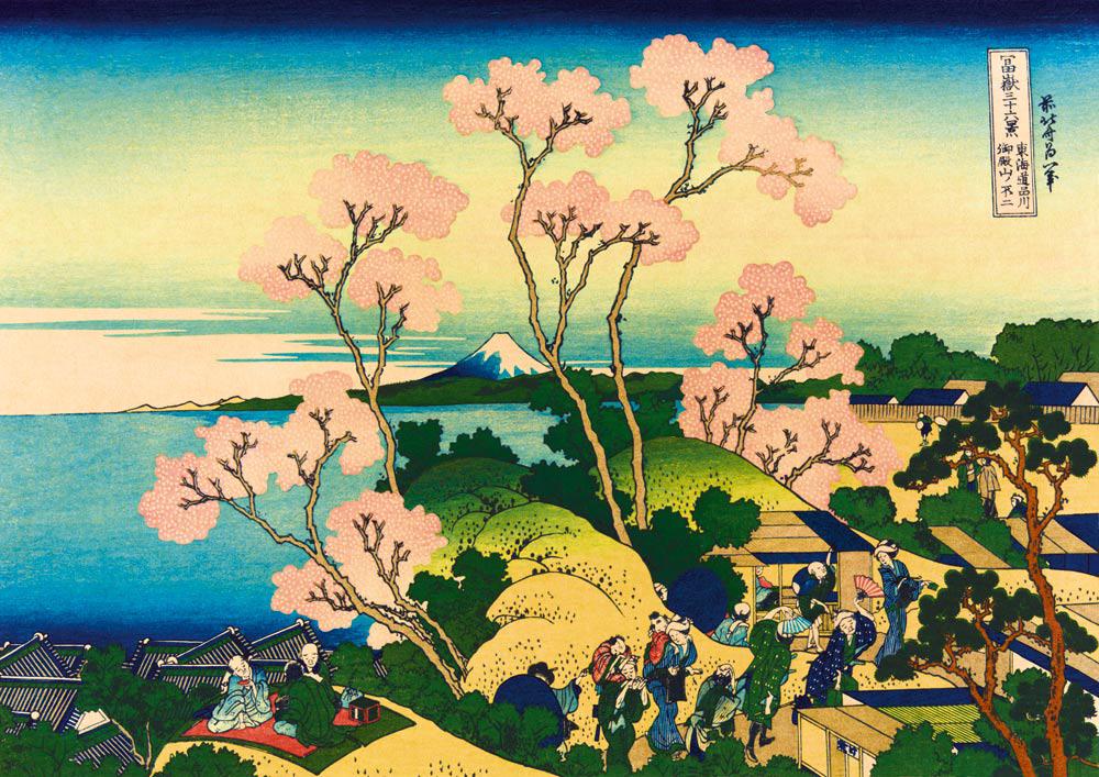 Puzzle Katsushika Hokusai - Shinagawa sul Tokaido, 1832