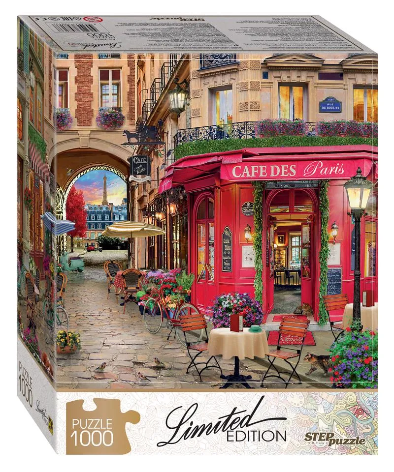 Puzzle Kaviareň v Paríži, Francúzsko
