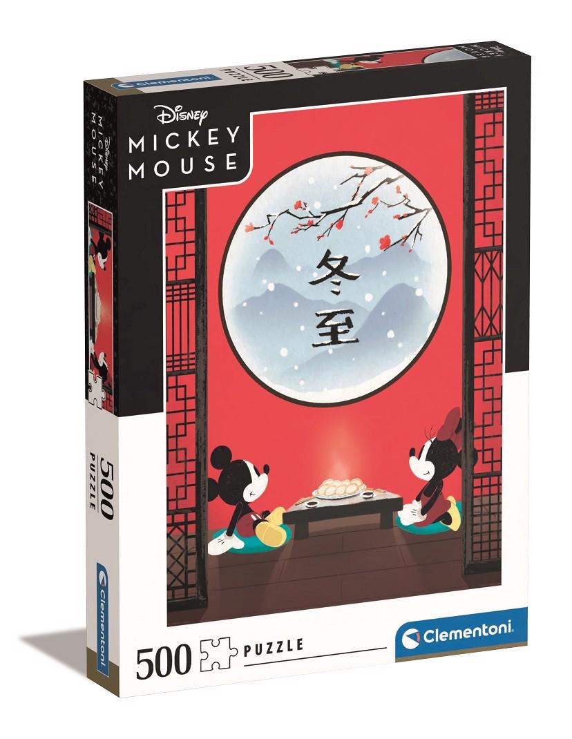 Puzzle Mickey: Oriental break
