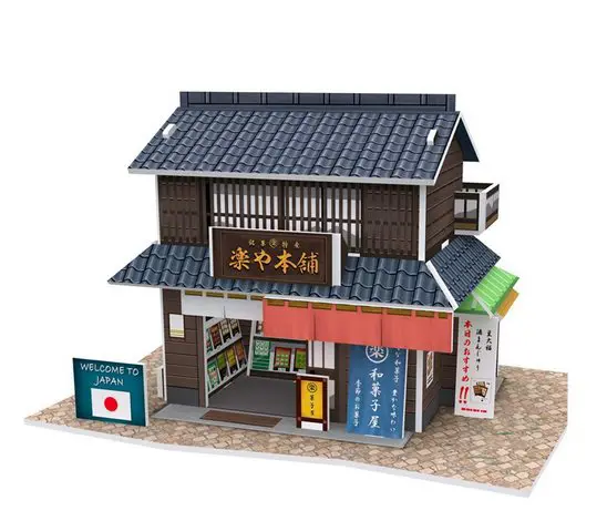 Puzzle Japanese Confectionery Shop 3D