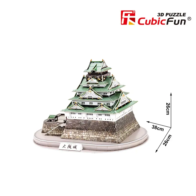 puzzle-cubicfun--osaka-3d-