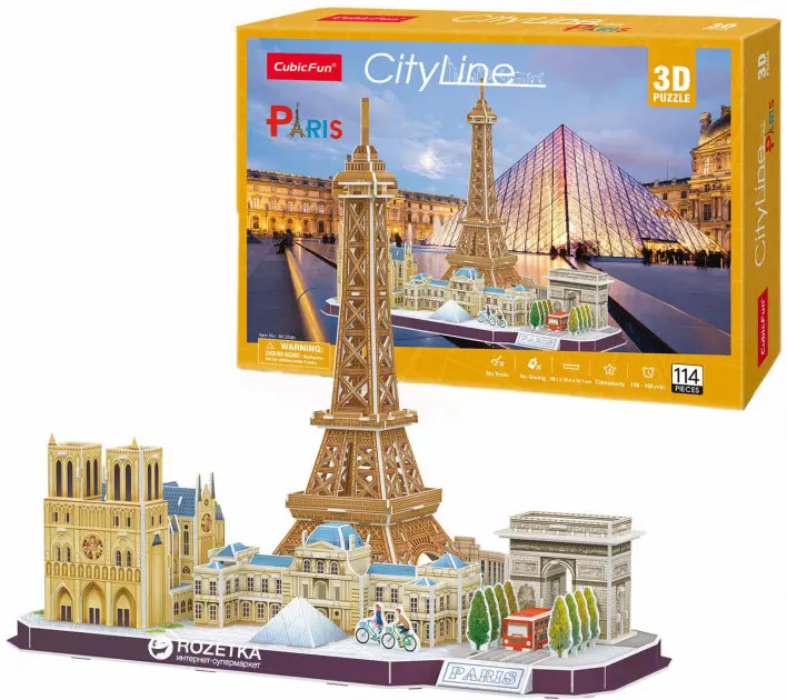World Style - Paris 3D