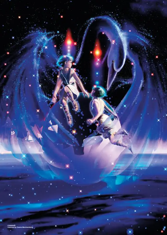 Puzzle Kagaya Yutaka: Gemini, 500 pieces