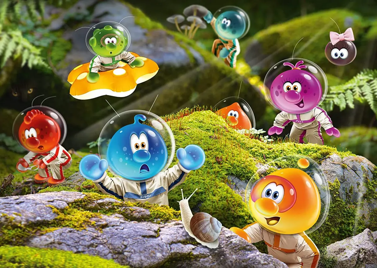 Puzzle Gelini: Arrival in the Moss Forest