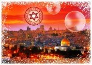 Puzzle Putujte oko svijeta - Izrael