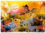 Puzzle Podróż dookoła świata - Santorini