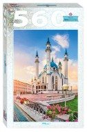 Puzzle Kul Sharif-moskén i Kazan