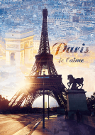 Puzzle Parijs bij dageraad