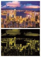 Puzzle Hongkongin siluetti neon