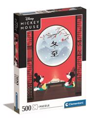 Puzzle Mickey : pause orientale