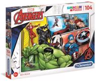 Puzzle Avengers 104 dielikov image 2