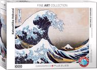 Puzzle Hokusai: Veľká vlna pri Kanagawe image 2