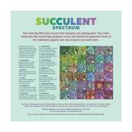 Puzzle Succulent Spectrum image 2