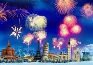 Puzzle Chuck Pinson: New Year's Eve around the World