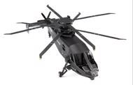 Puzzle S-97 Raider helikopter - Fém - 3D  image 3