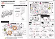Puzzle Kawasaki Ninja H2R 3D /ICONX/ image 2