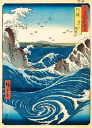 Puzzle Utagawa Hiroshige – Naruto Whirlpool
