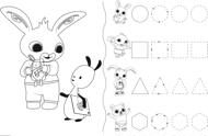 Puzzle Bing and friends 24 maxi coloring book image 2