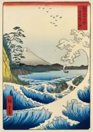 Puzzle Utagawa Hiroshige: Morje v Satti, provinca Suruga