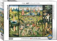 Puzzle Hieronymus Bosch: Záhrada pozemských rozkoší