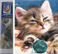 Puzzle Diamantový obraz: Mačiatko s klbkom 30x40cm