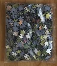 Puzzle Trúfneš si ma poskladať?