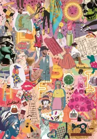 Puzzle Viac je viac - Móda a dizajn