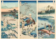Puzzle Hokusai's Art