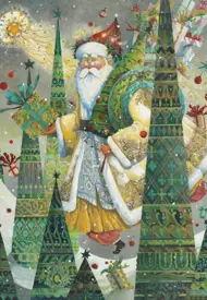 Puzzle Rok, keď mal sob chrípku