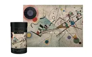 Puzzle Kandinsky : Composition VIII ART