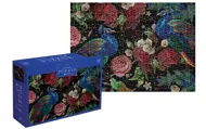 Puzzle Păuni printre trandafiri