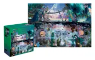 Puzzle Fantasia metallica: Città misteriosa