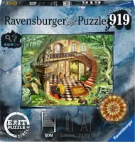 Puzzle Izhod: Krog v Rimu