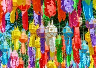 Puzzle Bunte Laternen