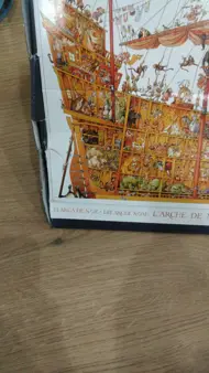 Puzzle Caja dañada Jean-Jacques Loup: Arca de Noé image 2