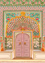 Puzzle Lotus Gate