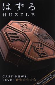 Huzzle Cast News image 3