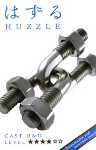 Huzzle Cast U&U image 3